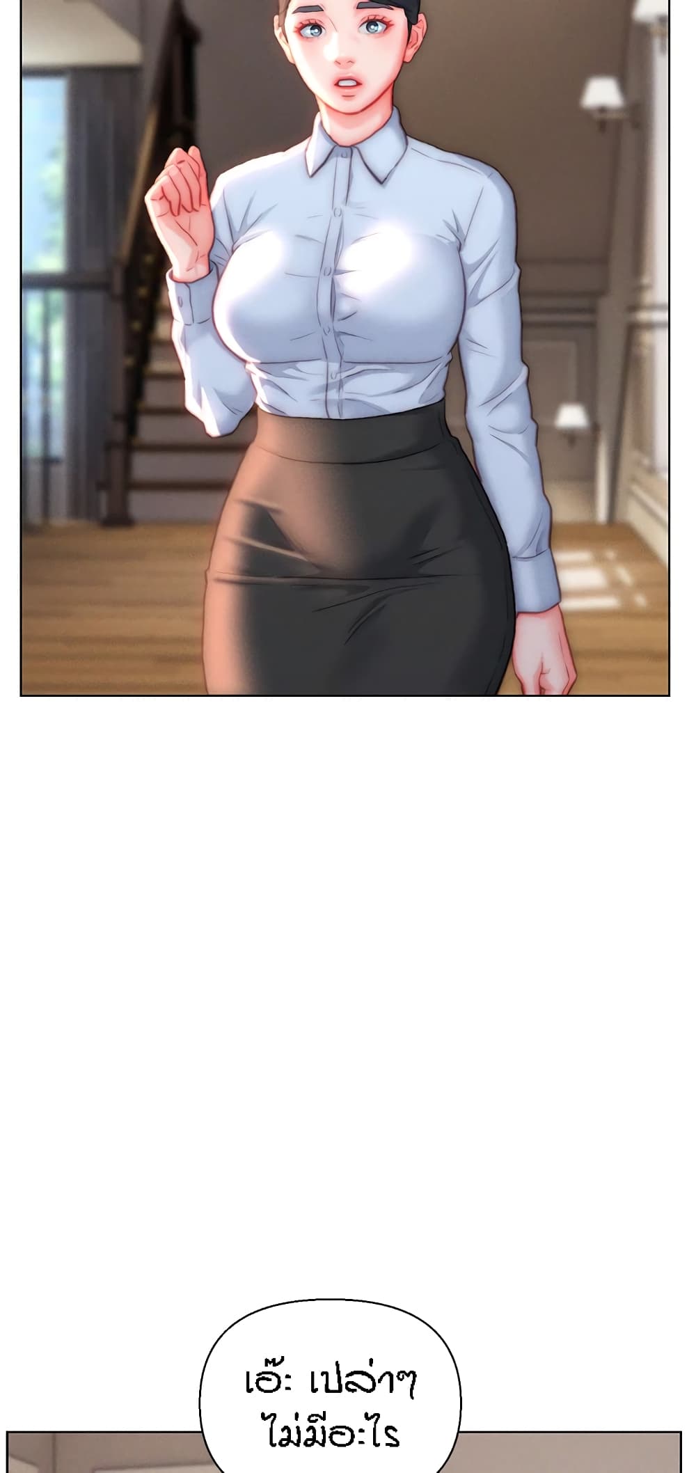 Doujin-Lc- อ่าน โดจิน มังฮวา เกาหลี ญี่ปุ่น จีน แปลไทย Live In Son-in Law ตอนที่ 1 2 3 4 5 6 7 8 9 10 11 12 13 14 ฟรี ไม่มีโฆษณา อ่าน โดจิน Manhwa เกาหลี ญี่ปุ่น จีน เรามีครบ คัดมาให้เน้นๆ โดจิน 18+ รับประกันความฟินโดย  Doujin Lc